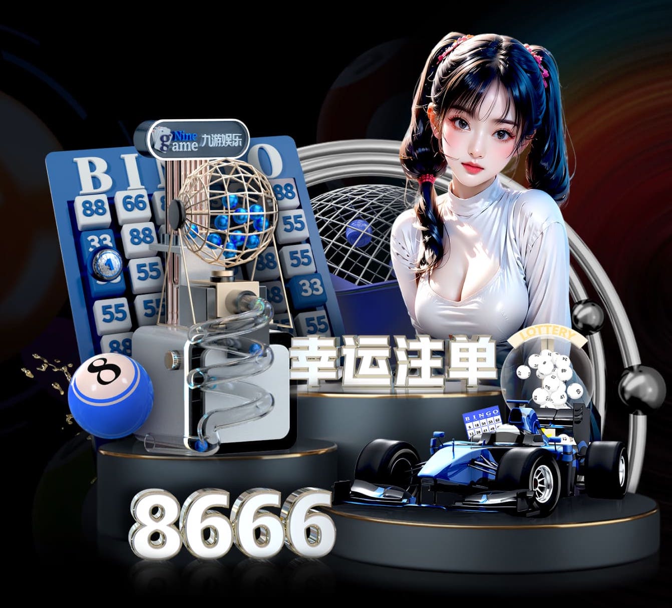 世界杯投彩 室内乒乓球台损坏如何维修