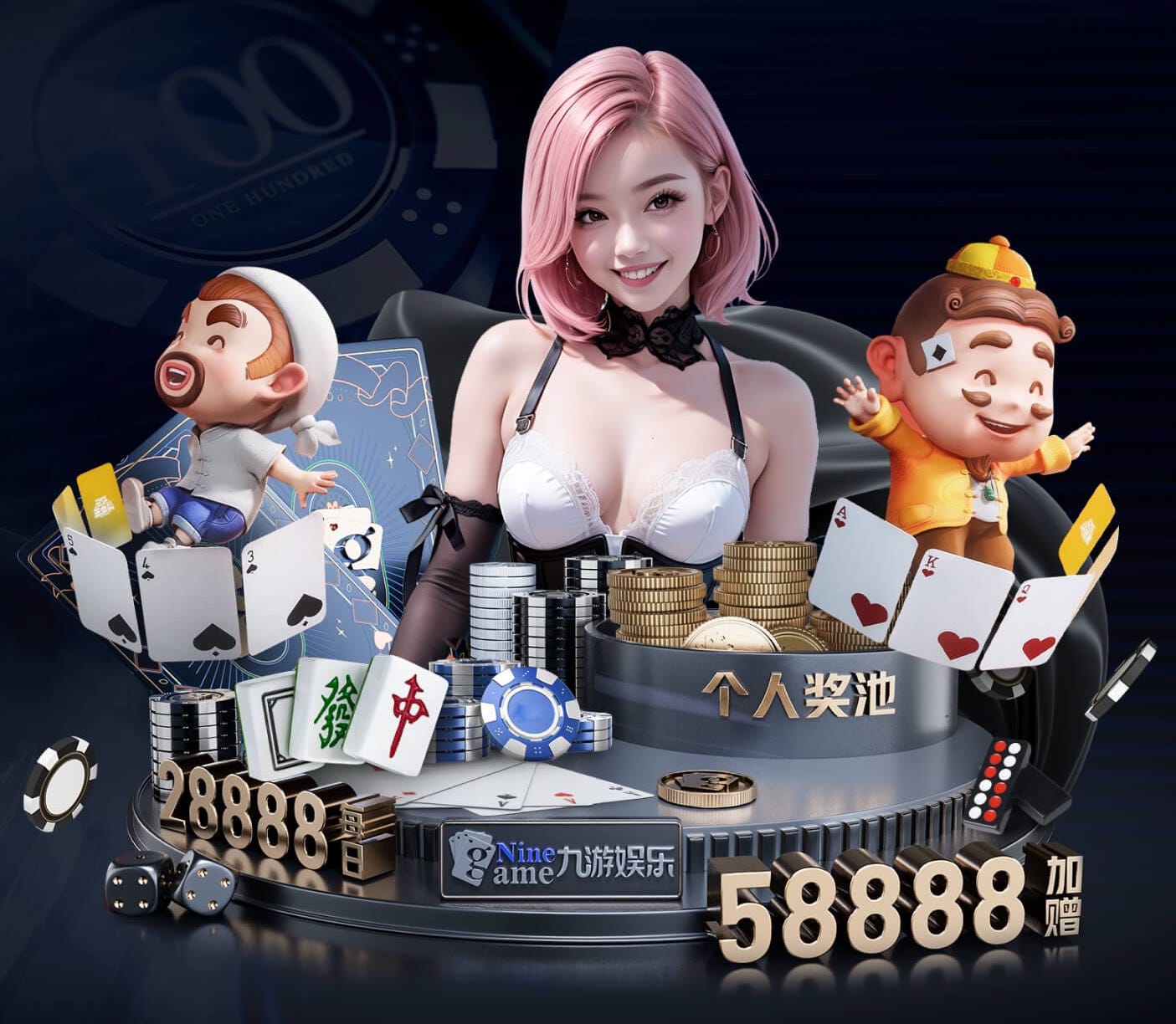 2026世界杯官网 如何选择适合儿童的健身器械？