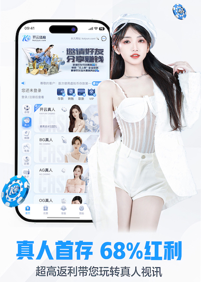 2026世界杯官网 打篮球辅助器材