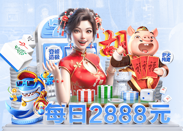2026世界杯官网 垒球世界杯:各国球队的巅峰对决与竞争激烈