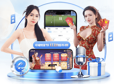 世界杯投彩 恢复美好:重点关注物业绿化草坪的补栽工作。