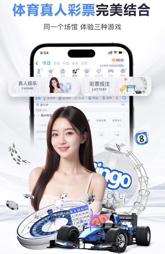 亚博体育 无器材力量训练田径