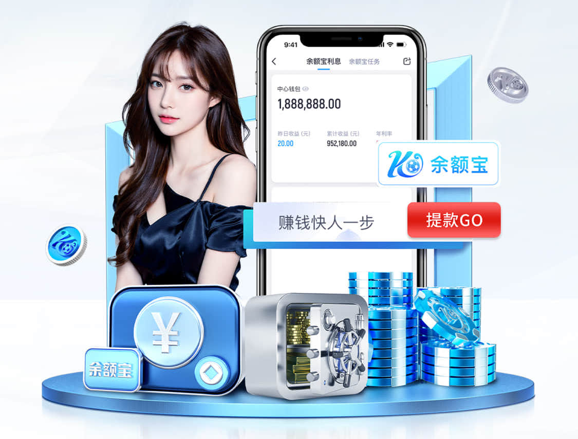 亚博体育 持久锻炼！打造全新体育公园室外健身器材配置标准