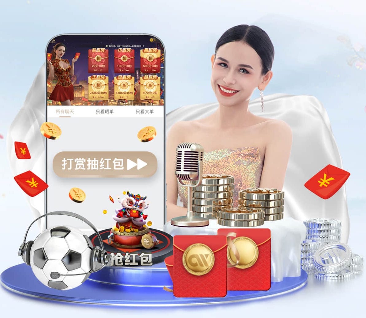 亚博体育 小小篮球场，留下孩子快乐回忆！